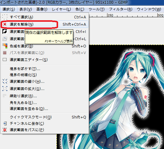 f:id:oniisann:20160405170842p:plain f:id:oniisann:20160405170842p:plain