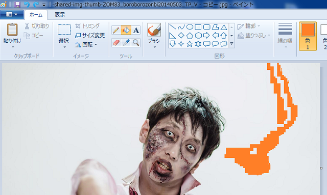 f:id:oniisann:20160406130326p:plain f:id:oniisann:20160406130326p:plain