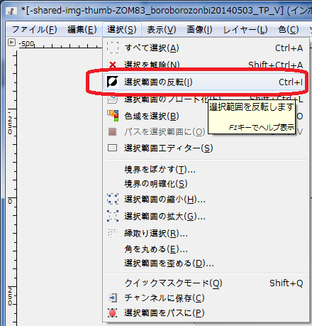 f:id:oniisann:20160406131121p:plain f:id:oniisann:20160406131121p:plain