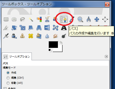 f:id:oniisann:20160406131823p:plain f:id:oniisann:20160406131823p:plain