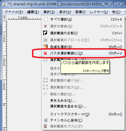 f:id:oniisann:20160406132228p:plain f:id:oniisann:20160406132228p:plain