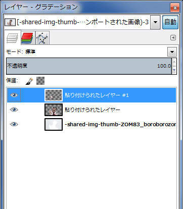 f:id:oniisann:20160406132320p:plain f:id:oniisann:20160406132320p:plain