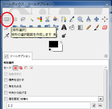 f:id:oniisann:20160406132651p:plain f:id:oniisann:20160406132651p:plain