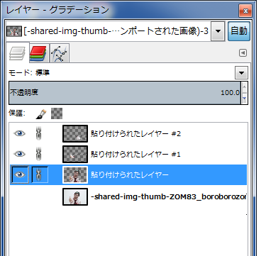 f:id:oniisann:20160406132910p:plain f:id:oniisann:20160406132910p:plain