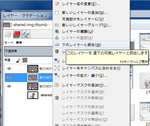 f:id:oniisann:20160406133040p:plain f:id:oniisann:20160406133040p:plain