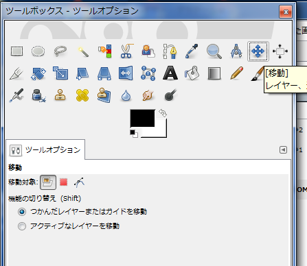 f:id:oniisann:20160406133210p:plain f:id:oniisann:20160406133210p:plain