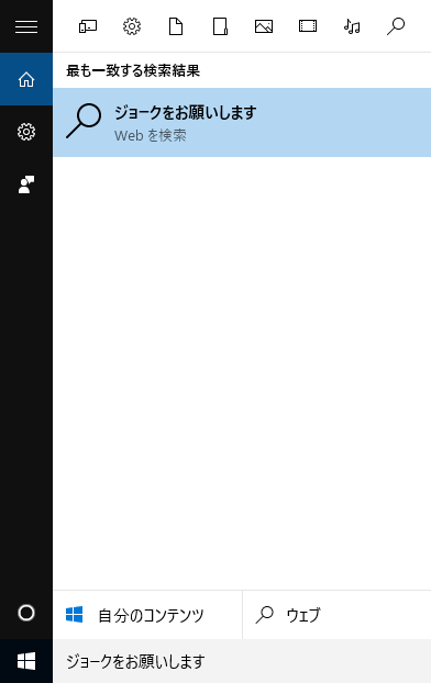 f:id:oniisann:20160412100745p:plain
