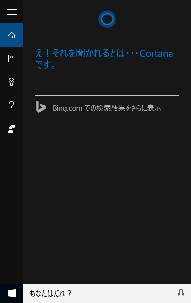 f:id:oniisann:20160412101647p:plain