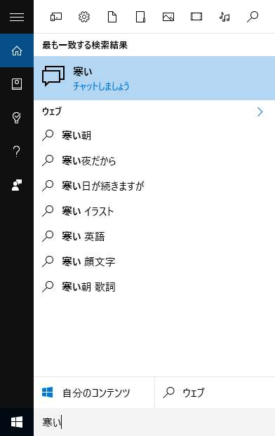 f:id:oniisann:20160412102028p:plain