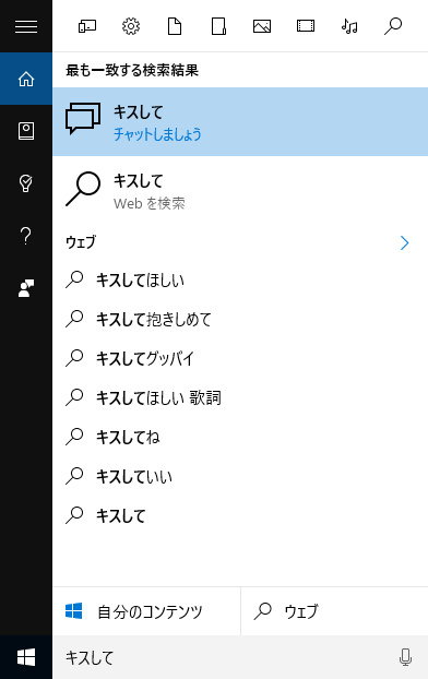 f:id:oniisann:20160412102157p:plain
