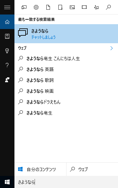 f:id:oniisann:20160412102626p:plain