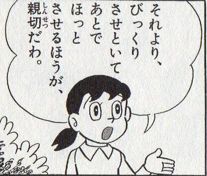 f:id:oniisann:20170916131547j:plain