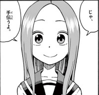 f:id:oniisann:20180609231153j:plain f:id:oniisann:20180609231153j:plain