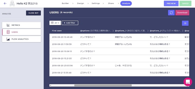 f:id:oniisann:20180822223514j:plain f:id:oniisann:20180822223514j:plain
