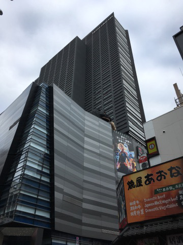f:id:oniisann:20190212152426j:plain f:id:oniisann:20190212152426j:plain