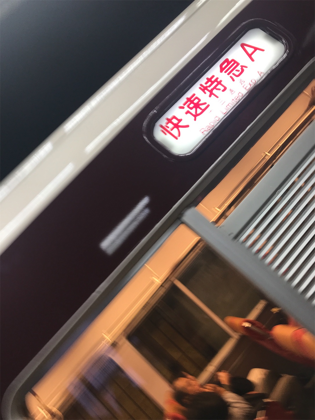 f:id:oniji:20191127173943j:plain