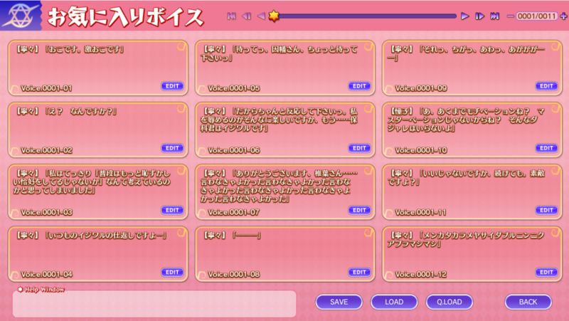 f:id:oniji:20200109185821p:plain