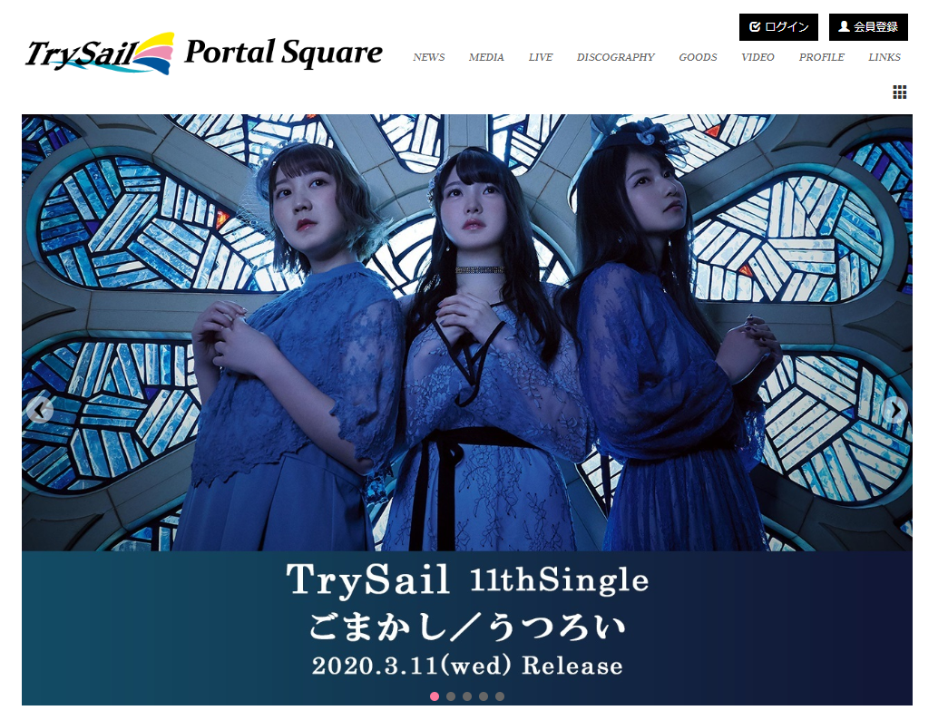ミュージックレイン第二期 Trysail は成功だったのか 声オタおにじくんの声学審問h