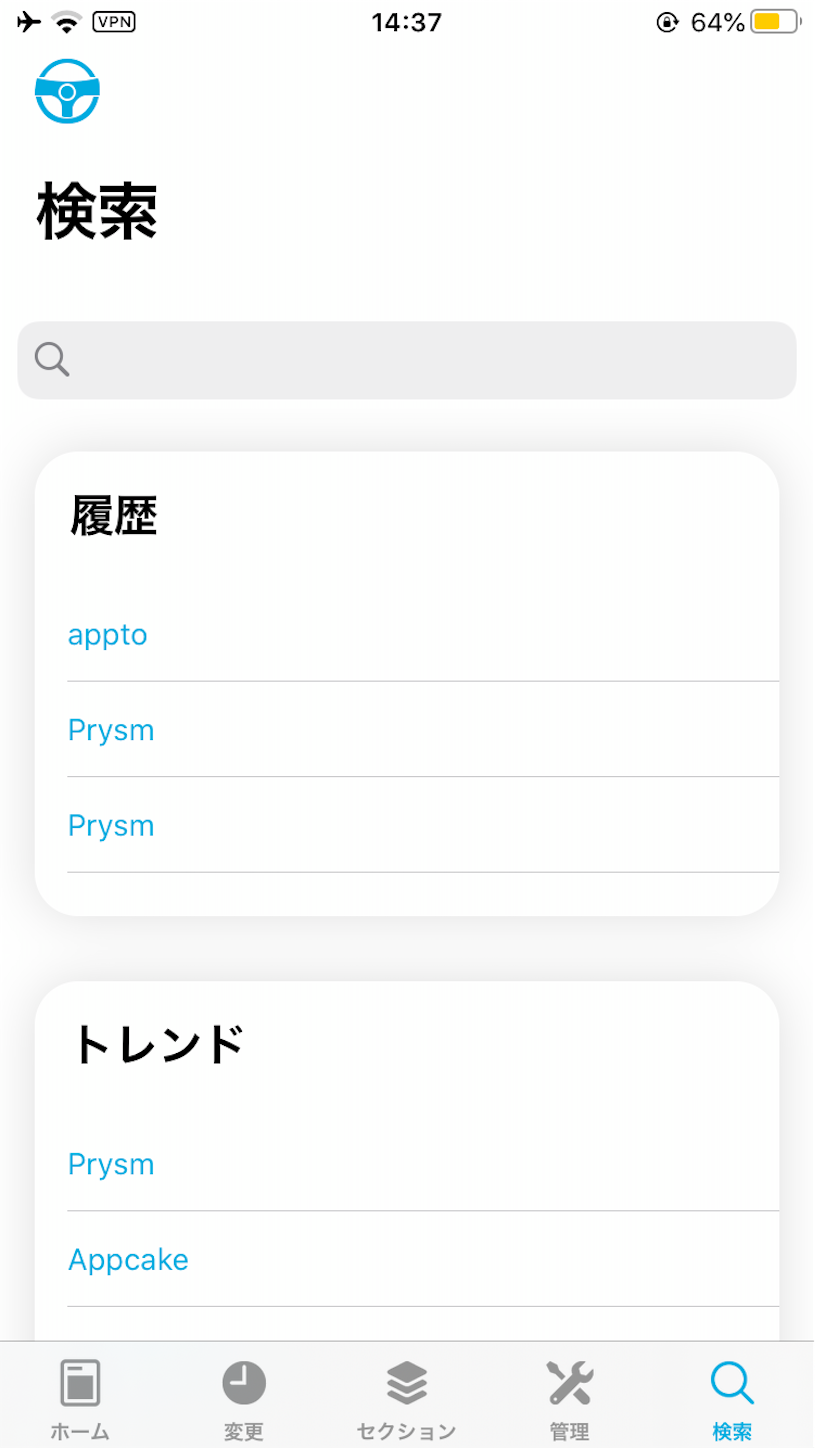 f:id:oniji:20200306160832p:plain