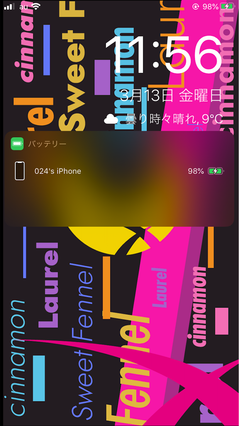 f:id:oniji:20200313122151p:plain