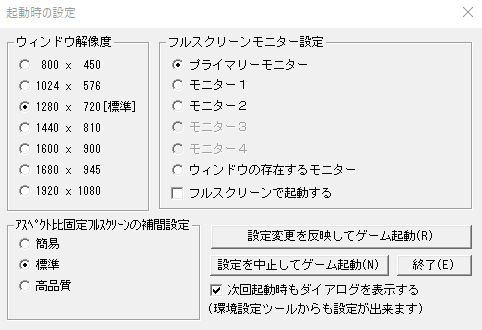 f:id:oniji:20200503135300p:plain