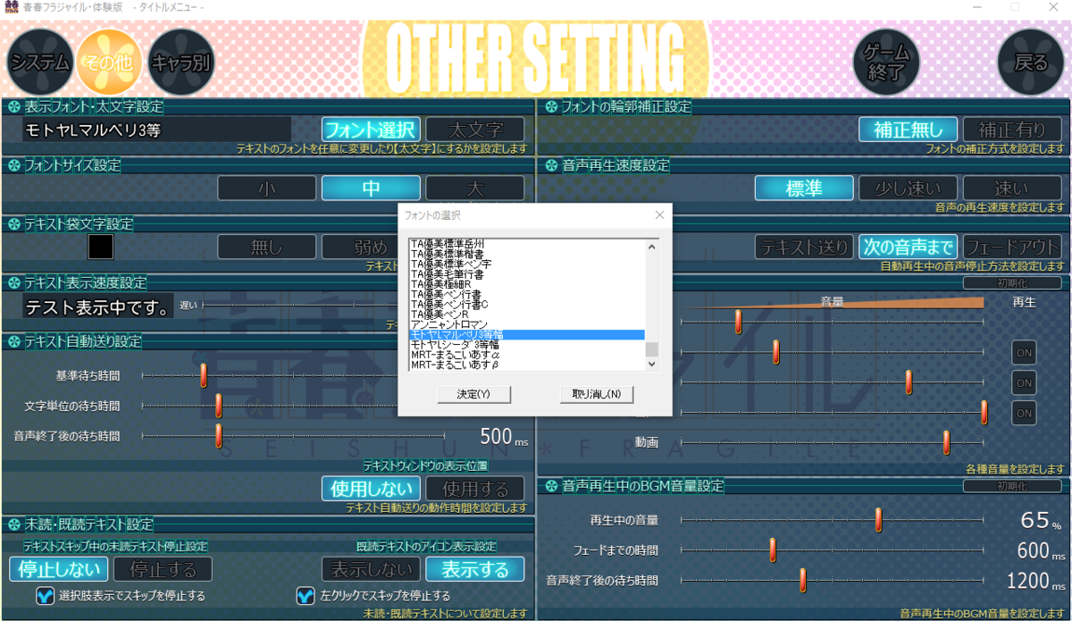 f:id:oniji:20200503141539p:plain