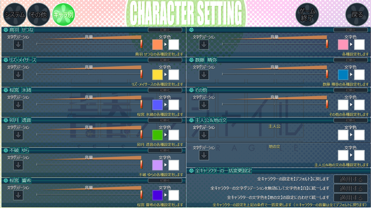 f:id:oniji:20200503141928p:plain