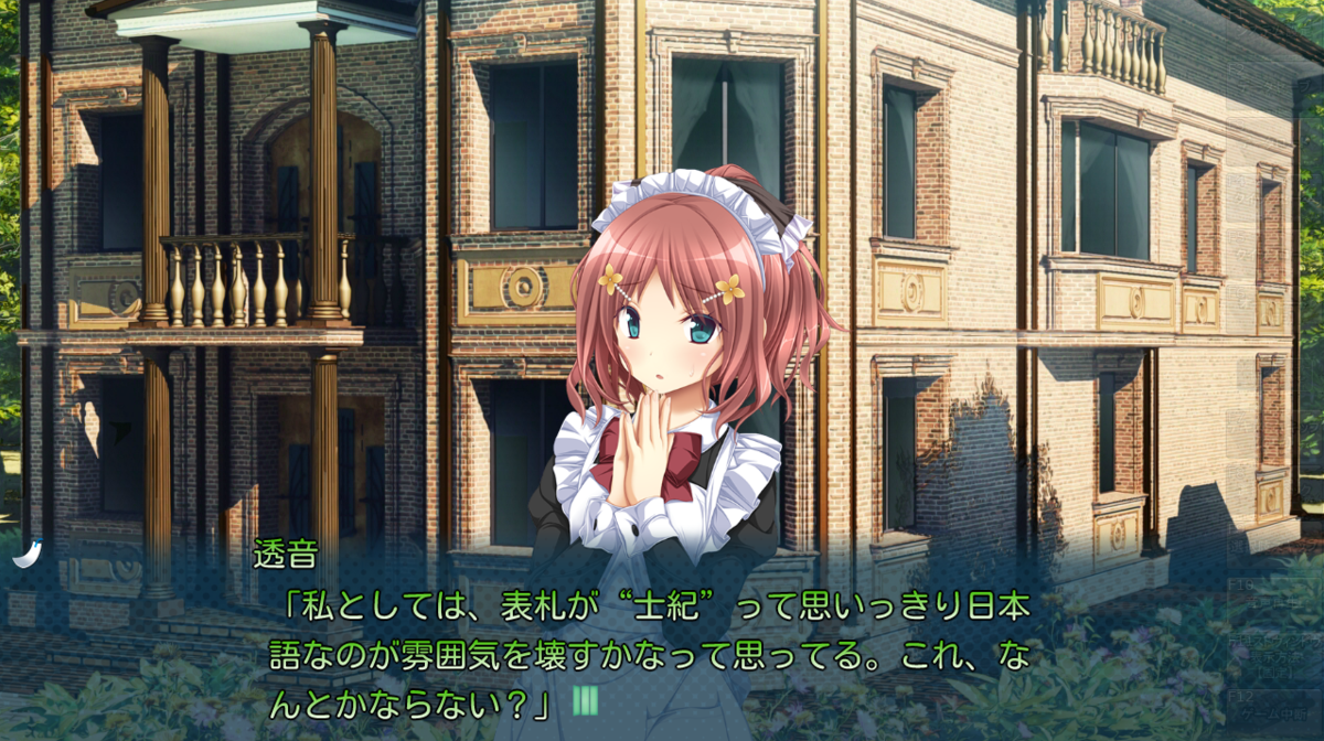f:id:oniji:20200503142949p:plain