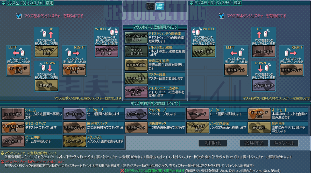 f:id:oniji:20200503143327p:plain