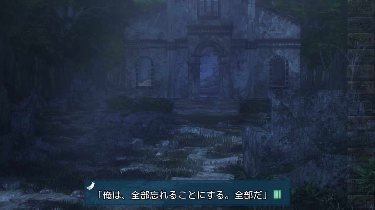 f:id:oniji:20200504212330p:plain