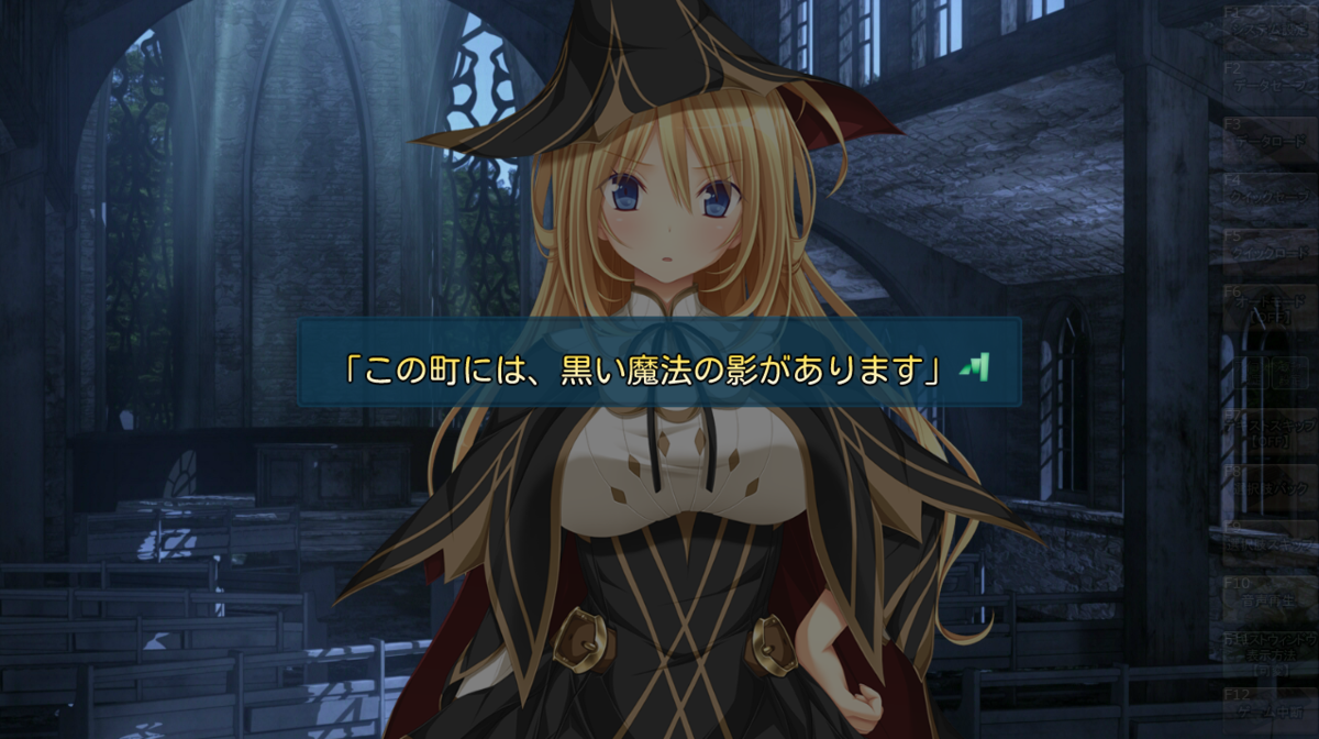 青春に腹パン Purple Software 青春フラジャイル 体験版レビュー 感想 声オタおにじくんの声学審問h