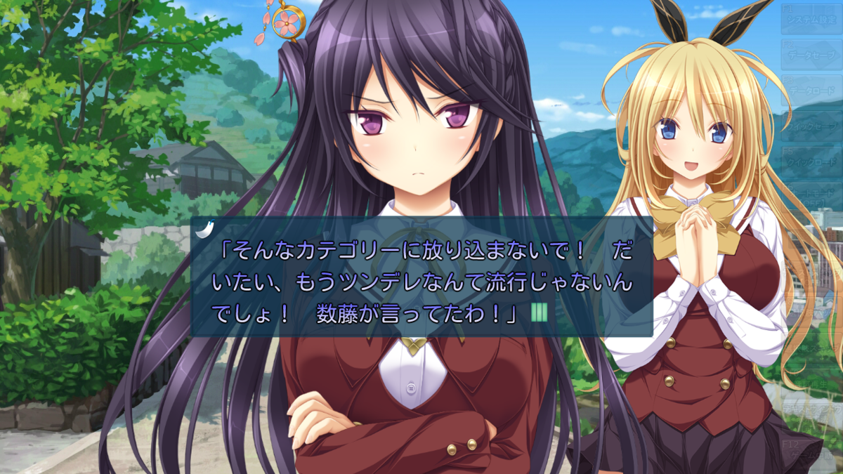 f:id:oniji:20200504214054p:plain
