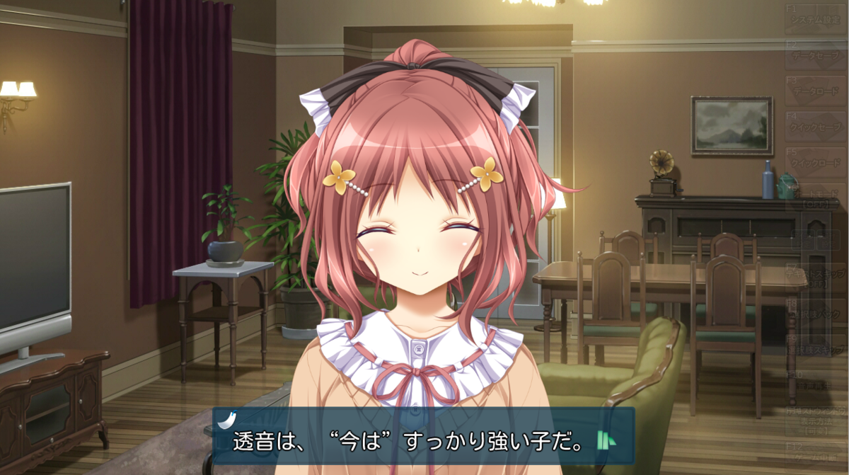 f:id:oniji:20200504214409p:plain