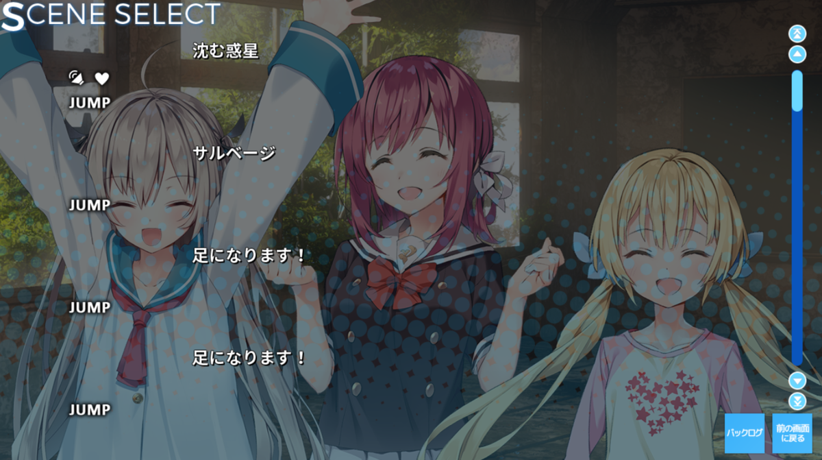 f:id:oniji:20200515142008p:plain