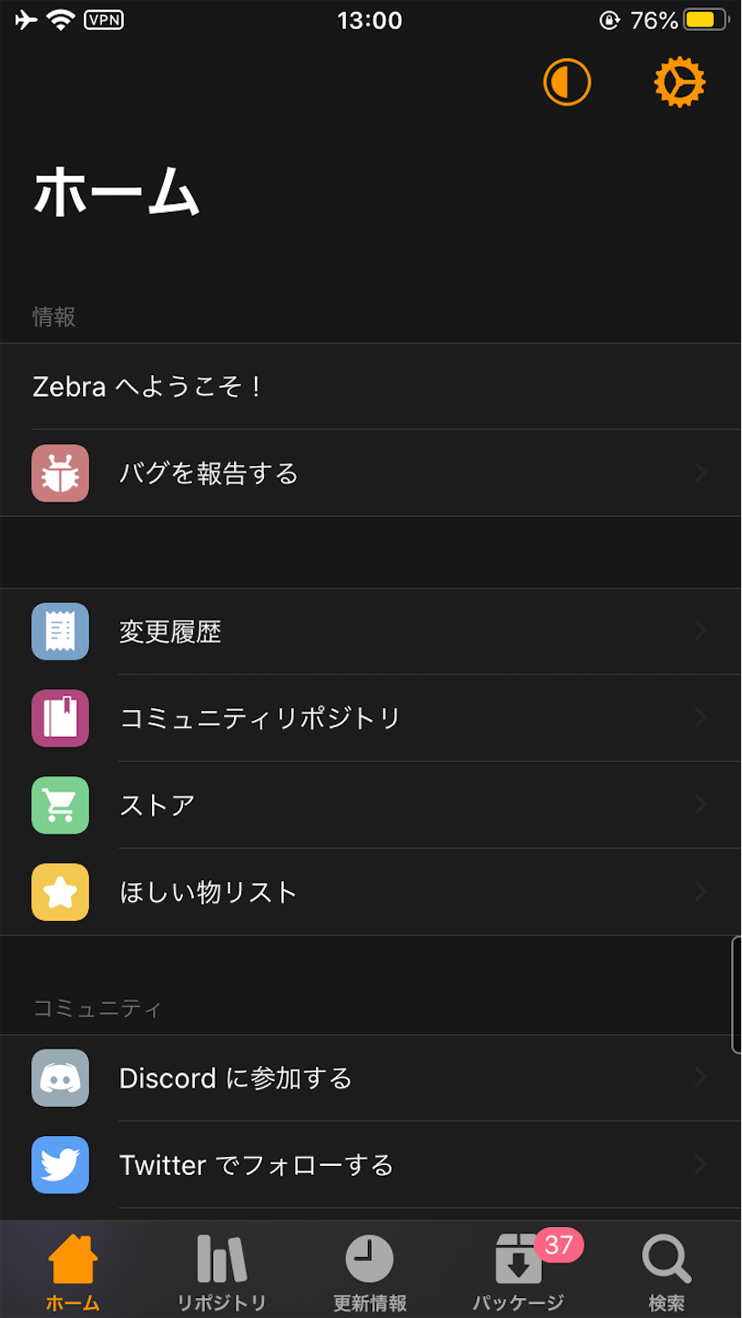f:id:oniji:20200524131043p:plain f:id:oniji:20200524131043p:plain