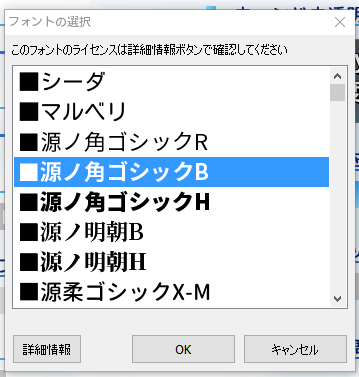 f:id:oniji:20200624150316p:plain f:id:oniji:20200624150316p:plain
