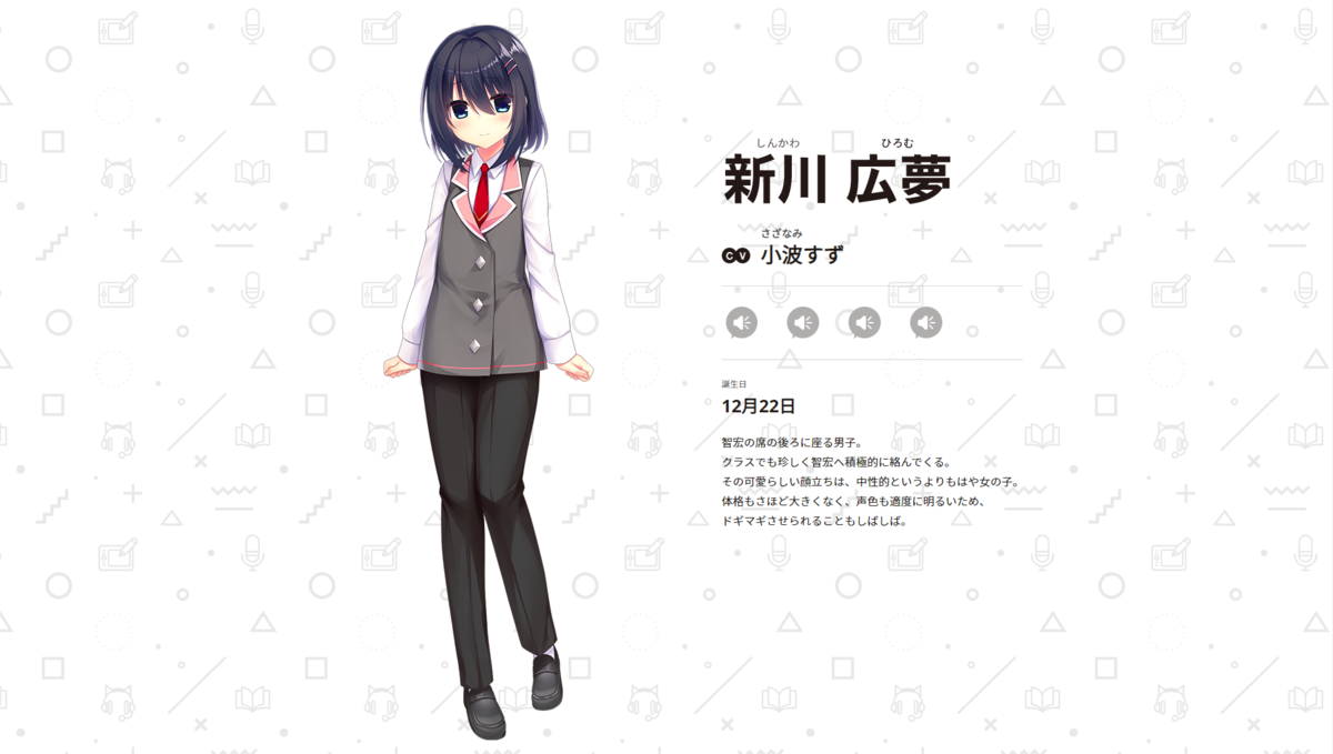 f:id:oniji:20200720213901p:plain
