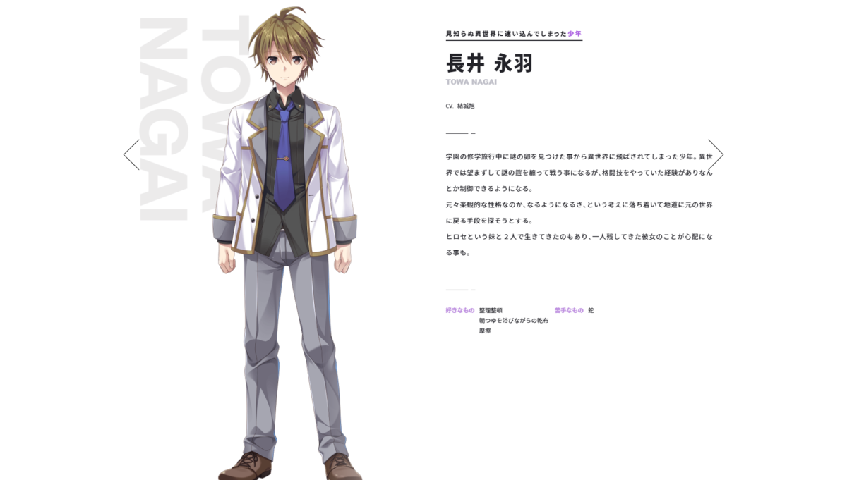 f:id:oniji:20200722162607p:plain