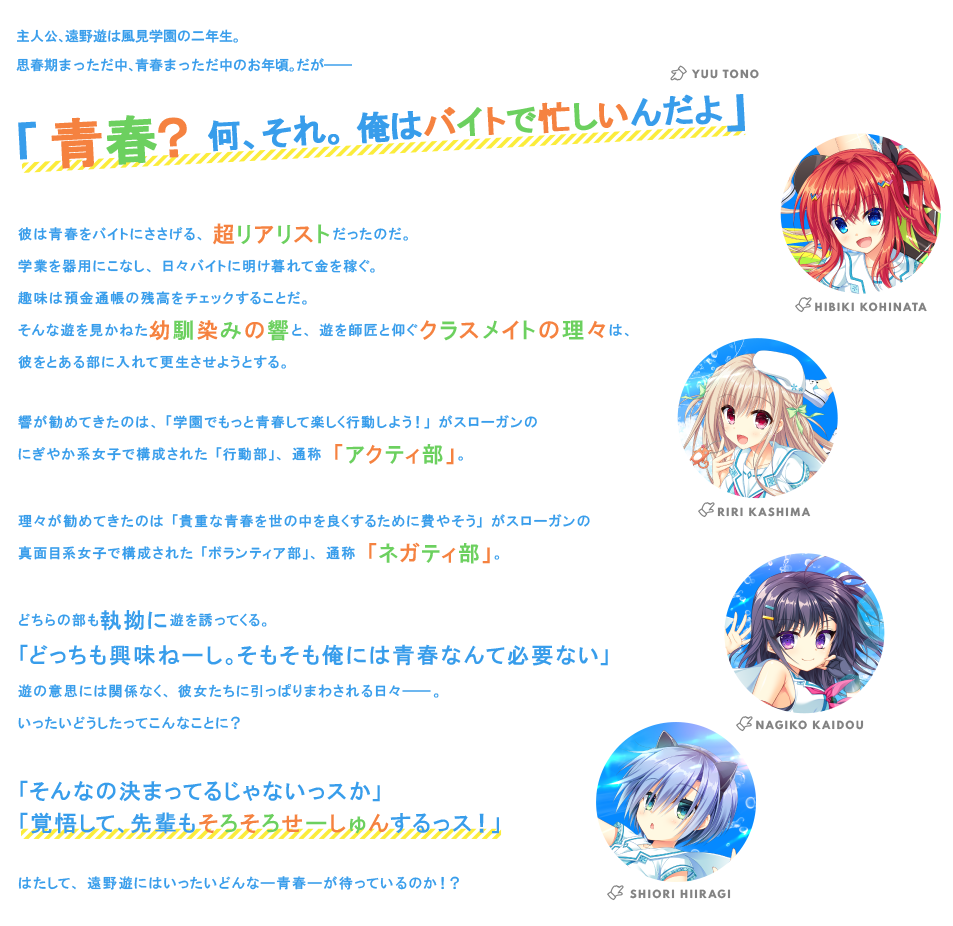 f:id:oniji:20200727152506p:plain