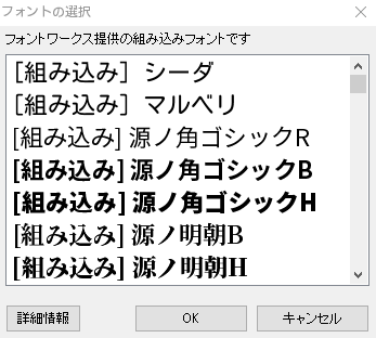 f:id:oniji:20200727160235p:plain