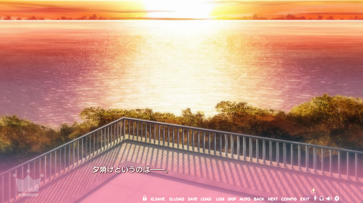 f:id:oniji:20200728001309p:plain