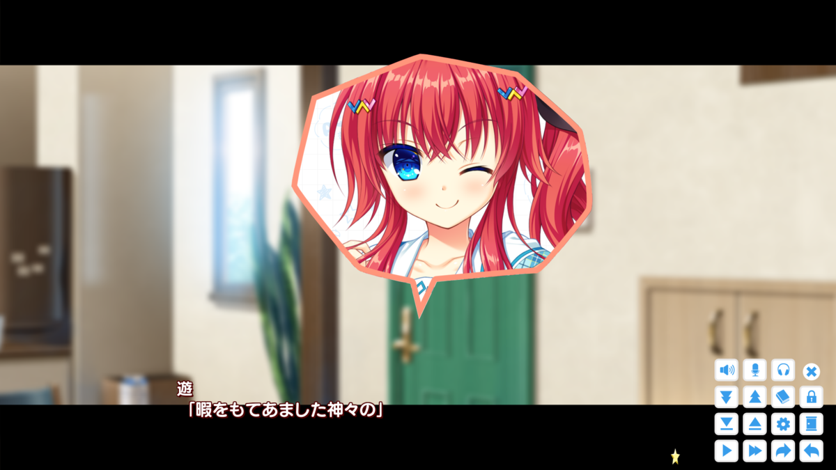 f:id:oniji:20200728143910p:plain f:id:oniji:20200728143910p:plain