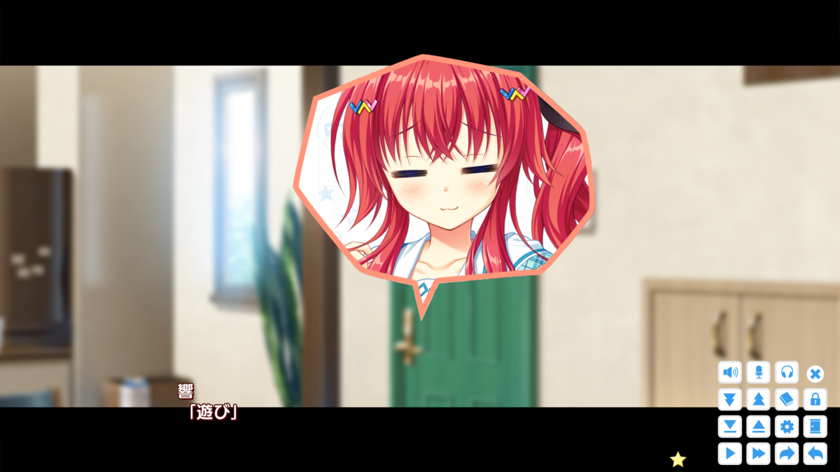 f:id:oniji:20200728143921p:plain f:id:oniji:20200728143921p:plain