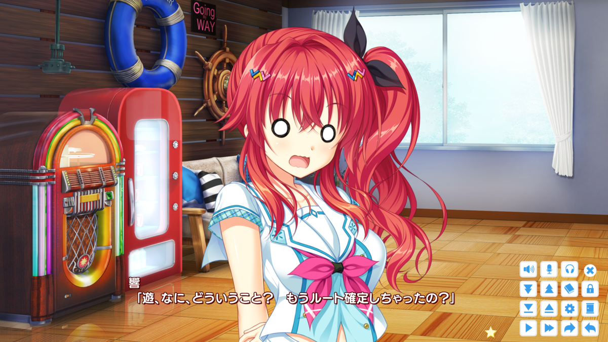 f:id:oniji:20200728153655p:plain