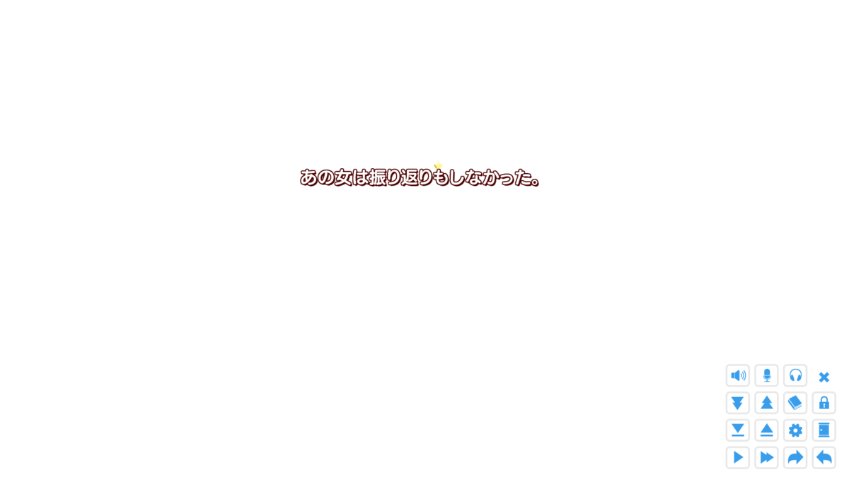 f:id:oniji:20200728173934p:plain