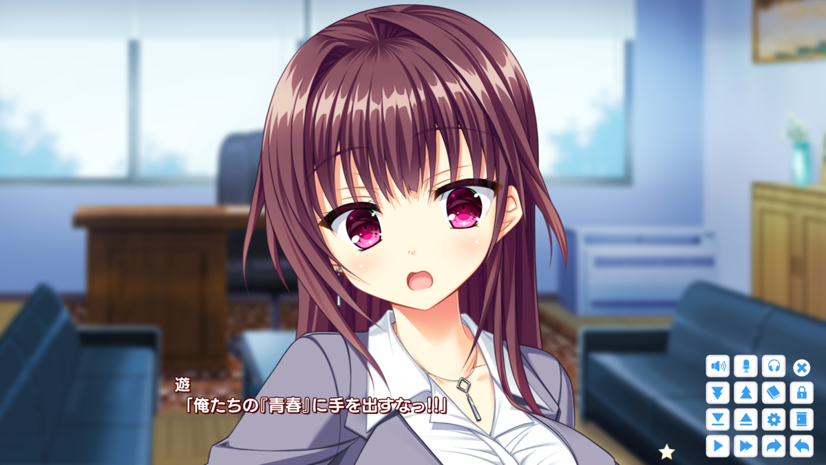 f:id:oniji:20200728175353p:plain