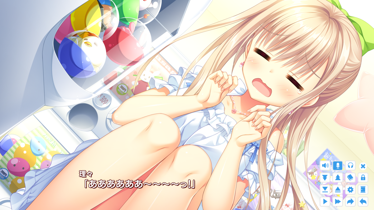f:id:oniji:20200728184007p:plain