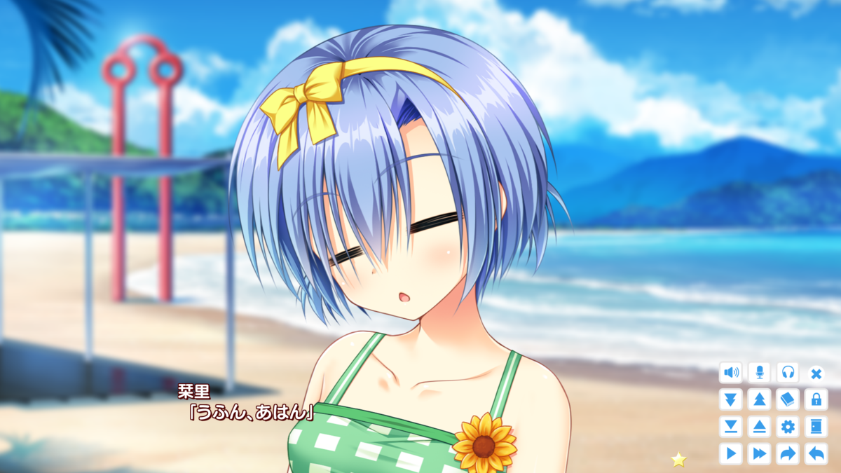 f:id:oniji:20200728185624p:plain