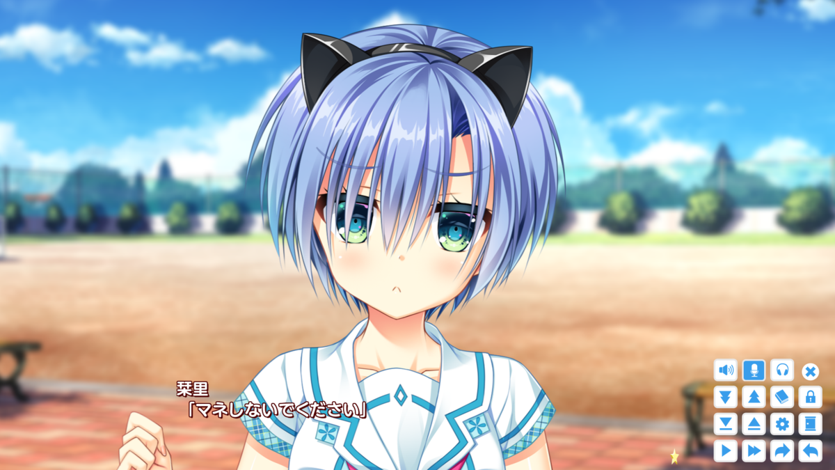 SAGAPLANETS『かけぬけ☆青春スパーキング！』への不安は体験版で払拭