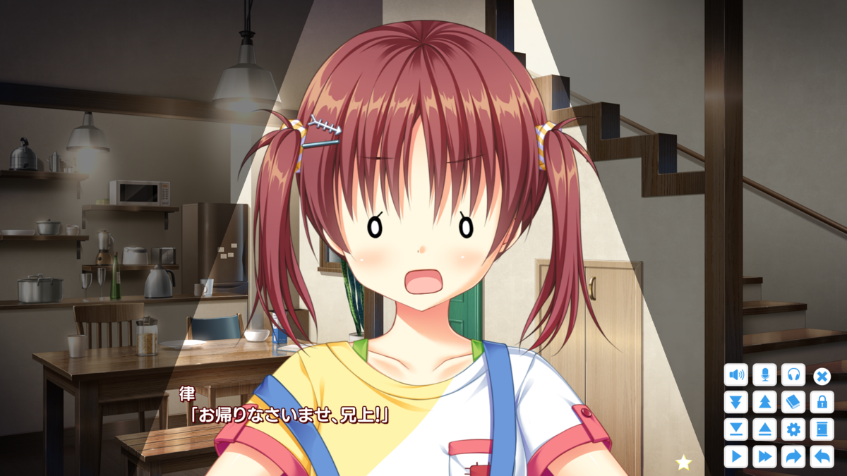f:id:oniji:20200728194625p:plain